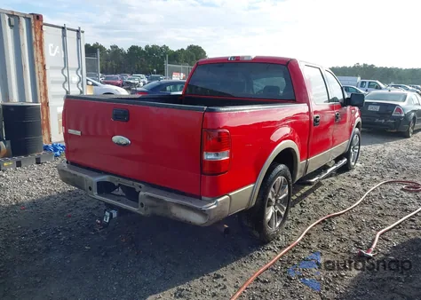 2007 Ford F-150 Lariat/Xlt из США, поврежденный, VIN 1FTPW12VX7KC57337